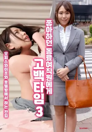 手艺人人文纪录片全集在线观看